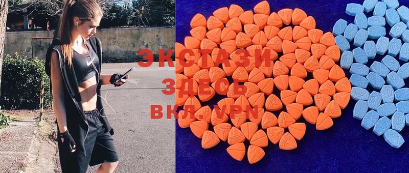 Ecstasy Punisher  Нефтекумск 