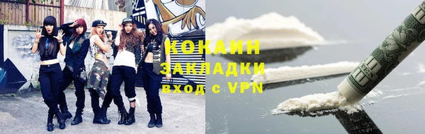MDMA Premium VHQ Лиски