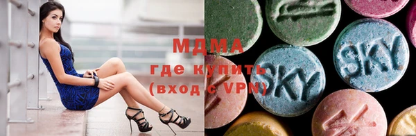 тгк Майский