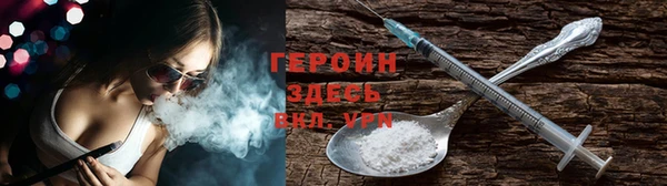 MDMA Premium VHQ Лиски