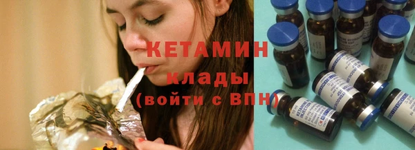таблы Магас