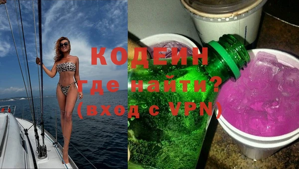 таблы Магас