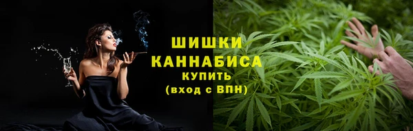 каннабис Балабаново