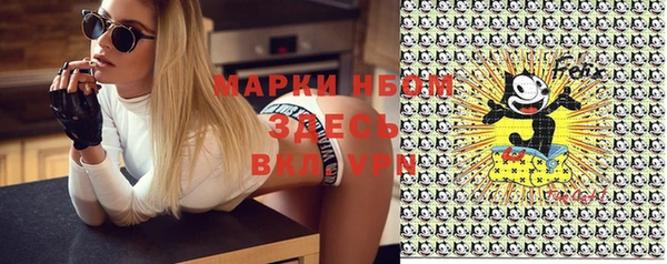 таблы Магас
