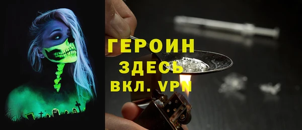 скорость mdpv Липки