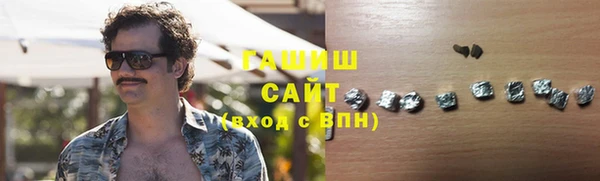 MDMA Premium VHQ Лиски