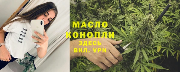 скорость mdpv Липки