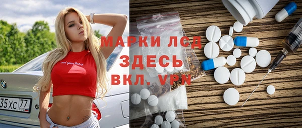 MDMA Premium VHQ Лиски
