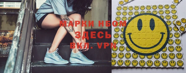 скорость mdpv Липки