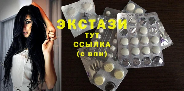 гидра Лихославль