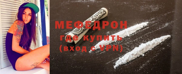 шишки Магадан