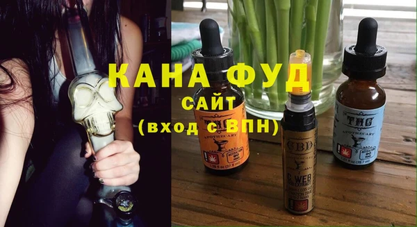шишки Магадан