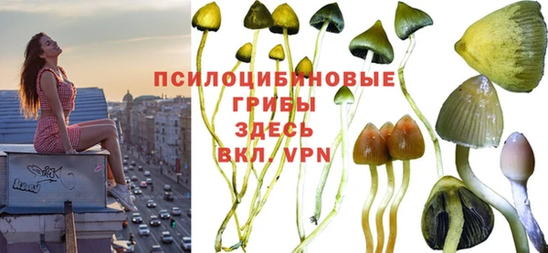 кокаин Нягань