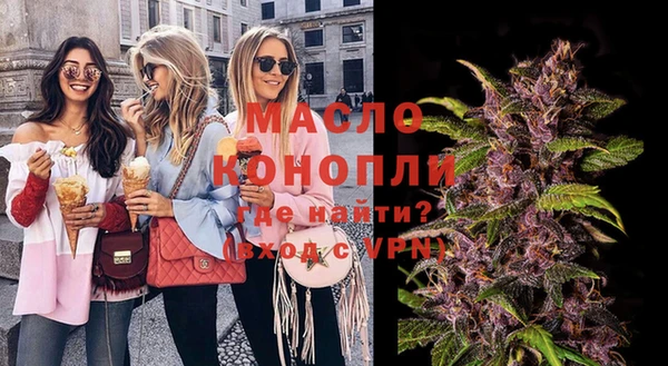 кокаин Михайлов