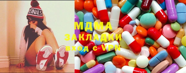 таблы Магас