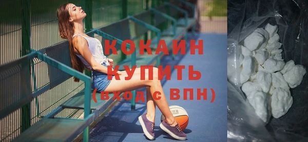 таблы Магас