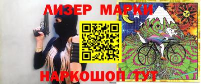 мет Заводоуковск