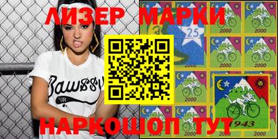 хмурый Абакан
