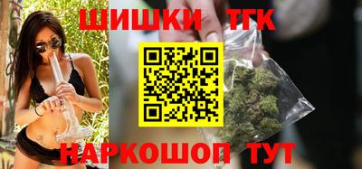 ALPHA-PVP Жуковский