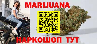 меф Заволжье