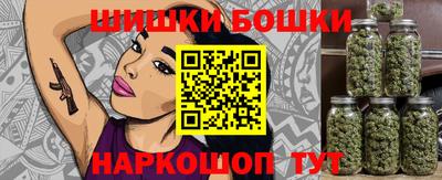 ALPHA-PVP Жуковский