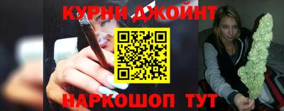 мет Заводоуковск