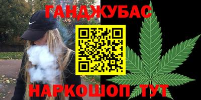 ALPHA-PVP Конаково