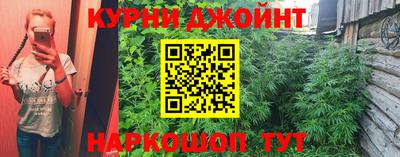 ALPHA-PVP Жуковский