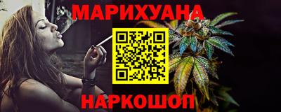 ешки Комсомольск-на-Амуре