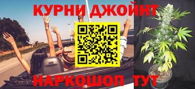 ALPHA-PVP Жуковский