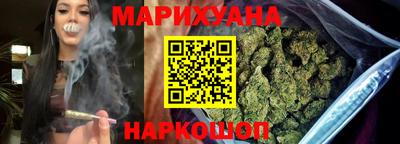 меф Заволжье