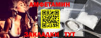 наркотики Коммунар