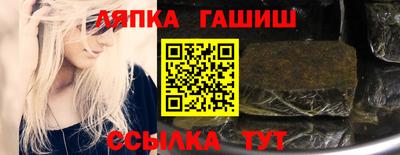 мет Заводоуковск