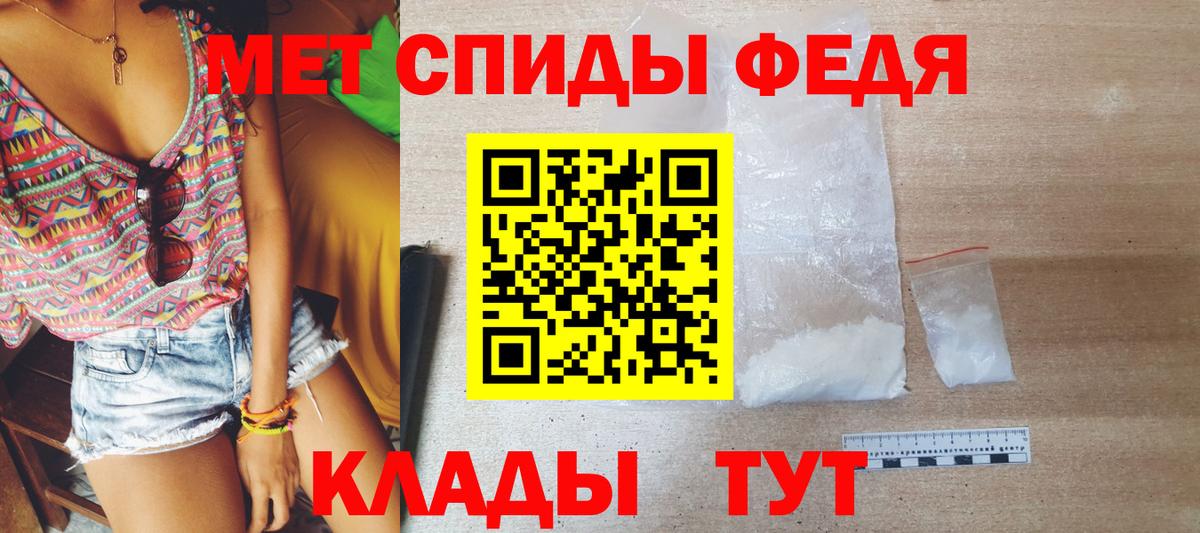 ГАШИШ Нефтекумск