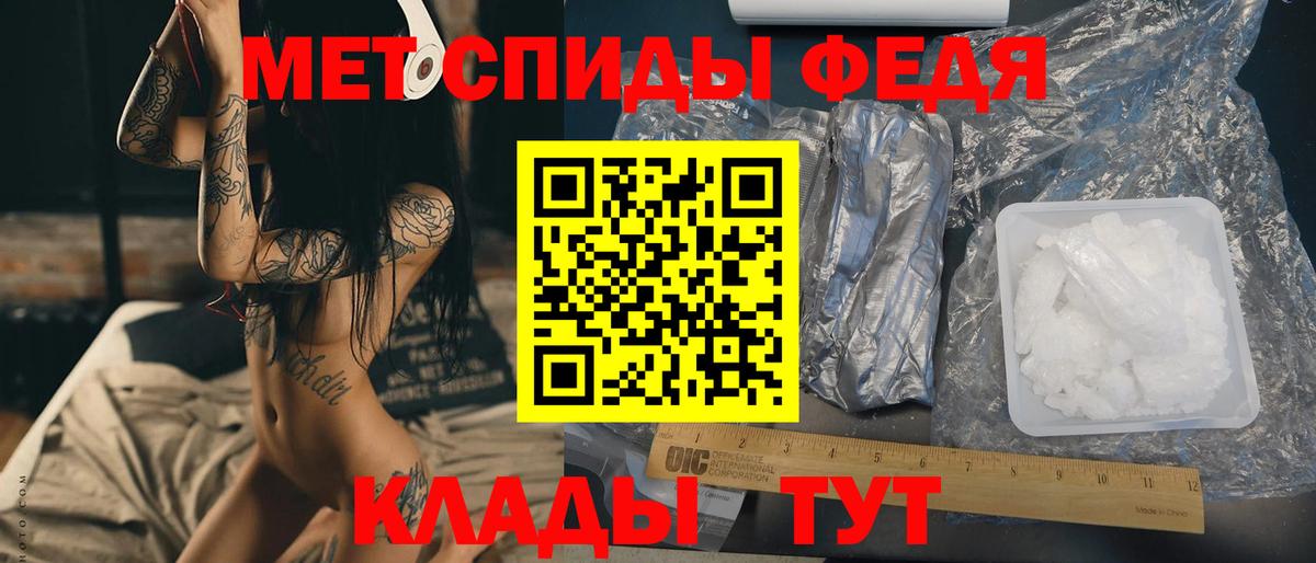 КОКАИН  Гашиш  ГАШ  Вход с VPN  Меф МЯУ МЯУ кристаллы  Alpha PVP СК   Нефтекумск  НБОМе  Мефедрон  Бошки Шишки 